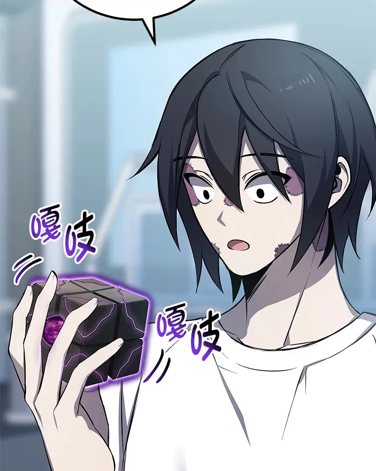 8.信任 第185页
