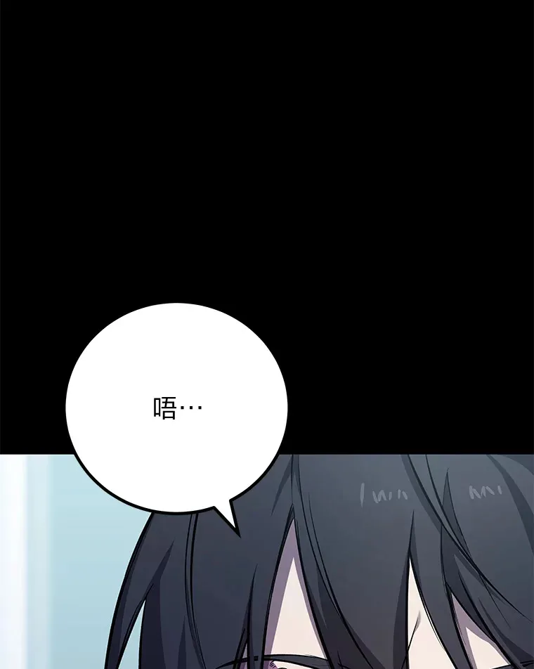 8.信任 第189页