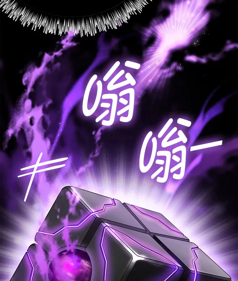 8.信任 第195页