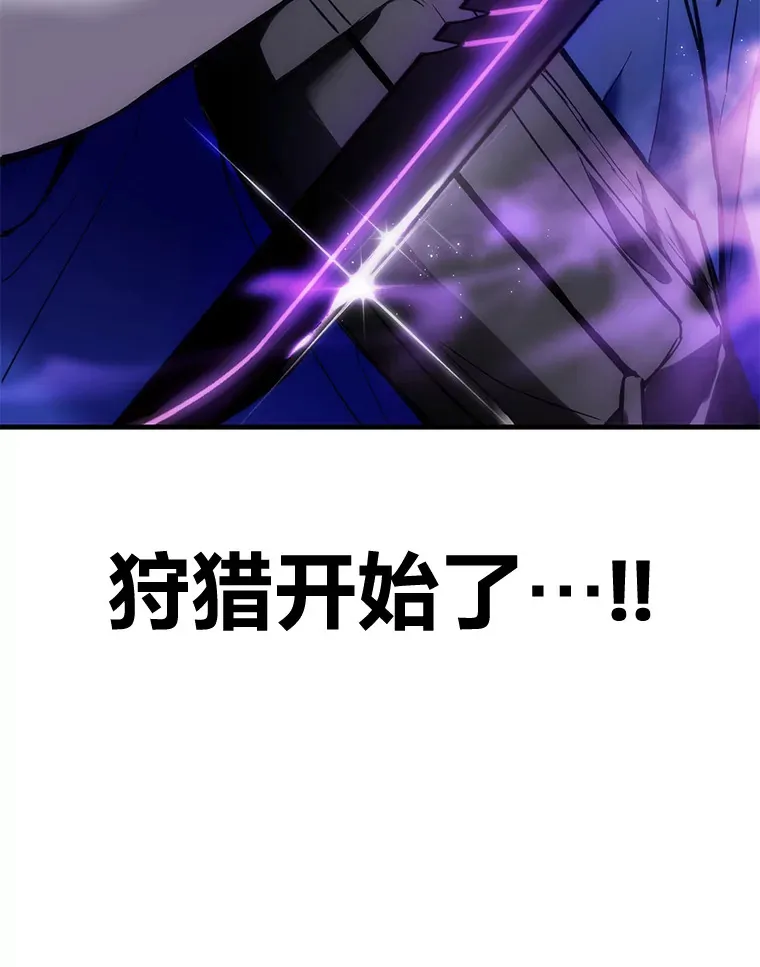 8.信任 第210页