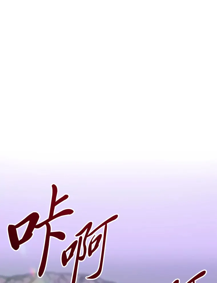 8.信任 第212页