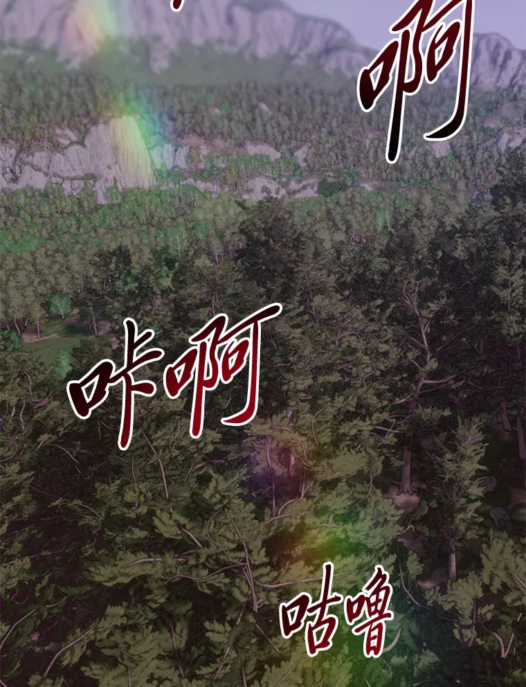 8.信任 第213页