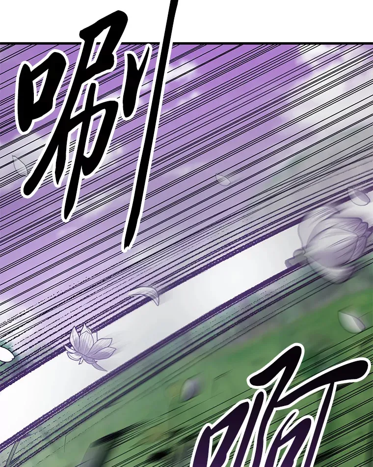 10.开始第二轮 第10页