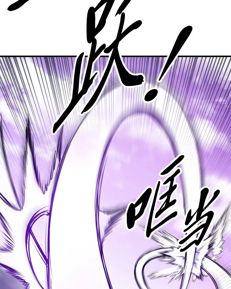10.开始第二轮 第12页