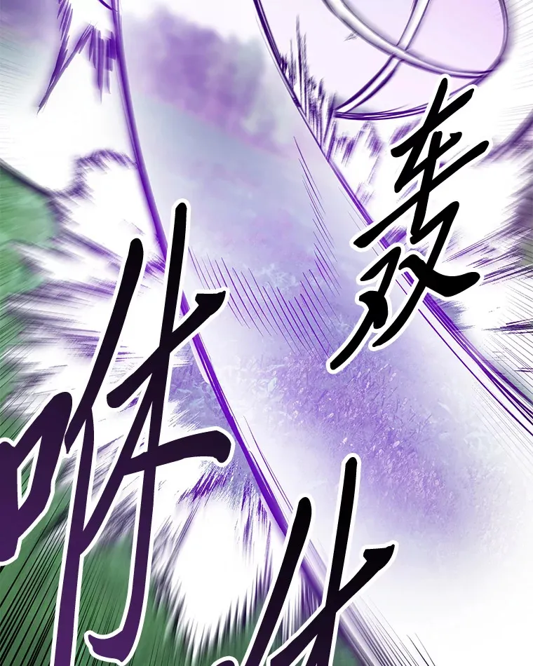 10.开始第二轮 第13页