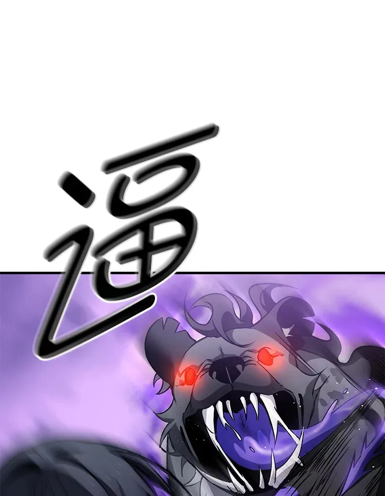 10.开始第二轮 第16页
