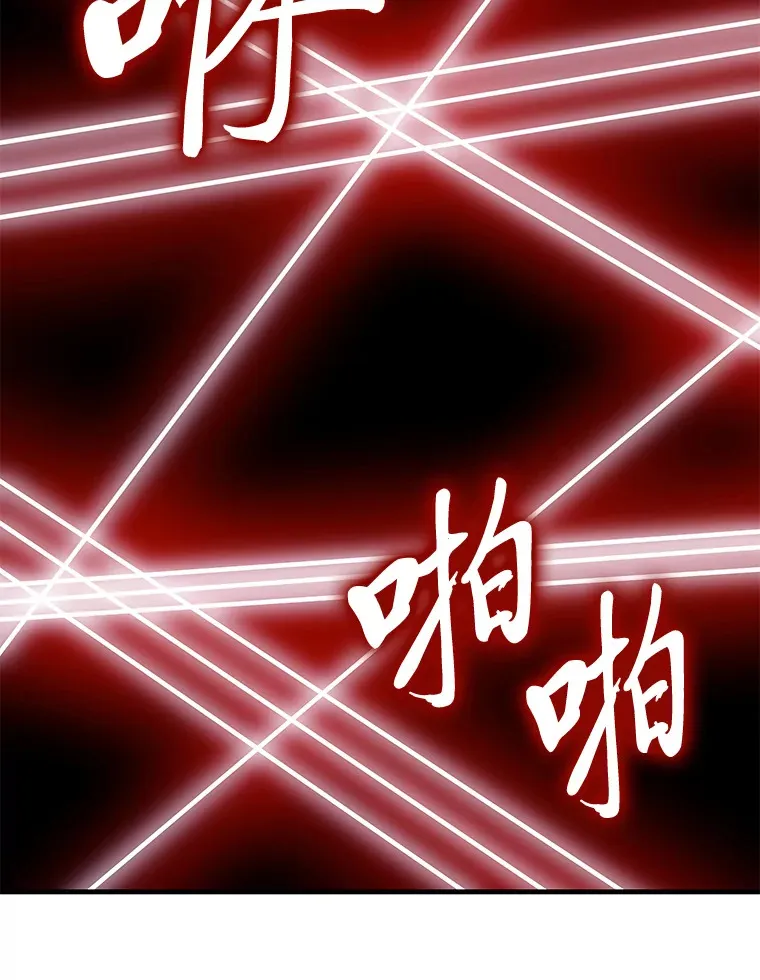 10.开始第二轮 第19页