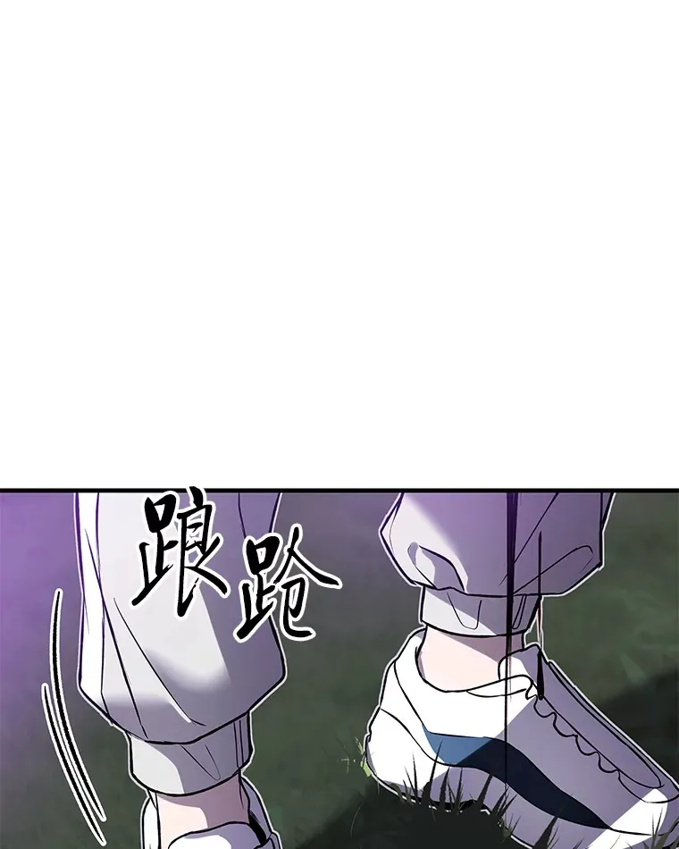 10.开始第二轮 第26页