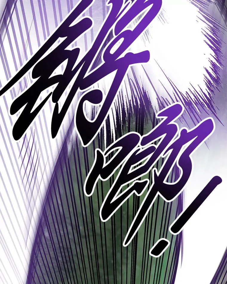 10.开始第二轮 第44页