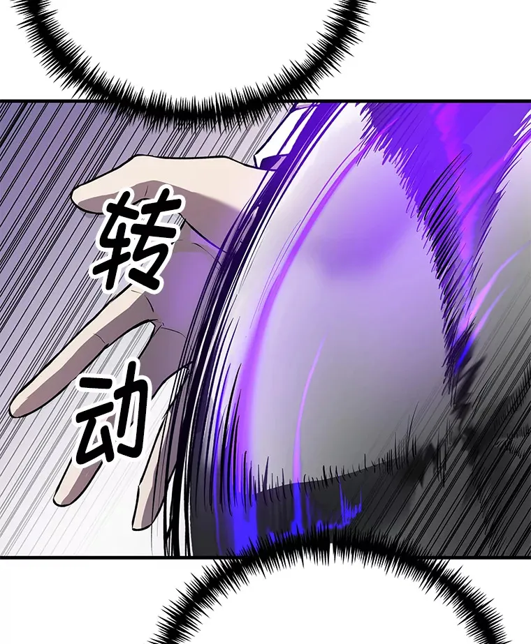 10.开始第二轮 第50页