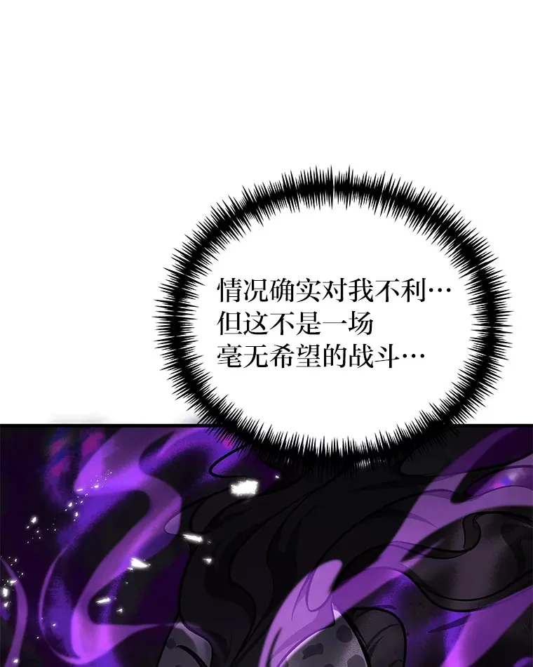 10.开始第二轮 第55页