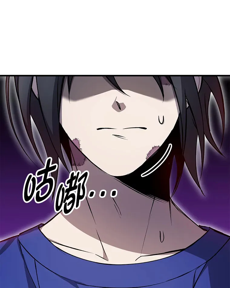 10.开始第二轮 第58页