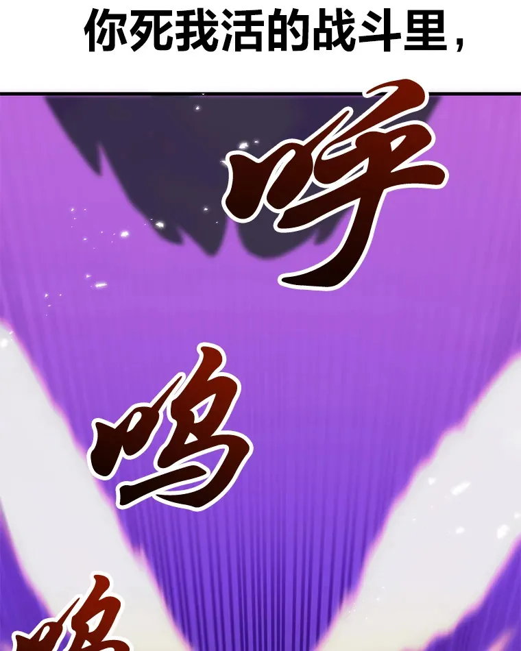10.开始第二轮 第60页