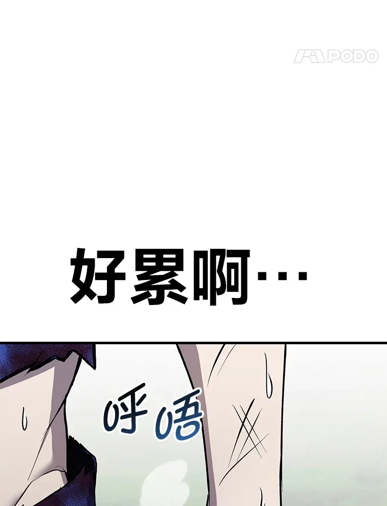 10.开始第二轮 第63页