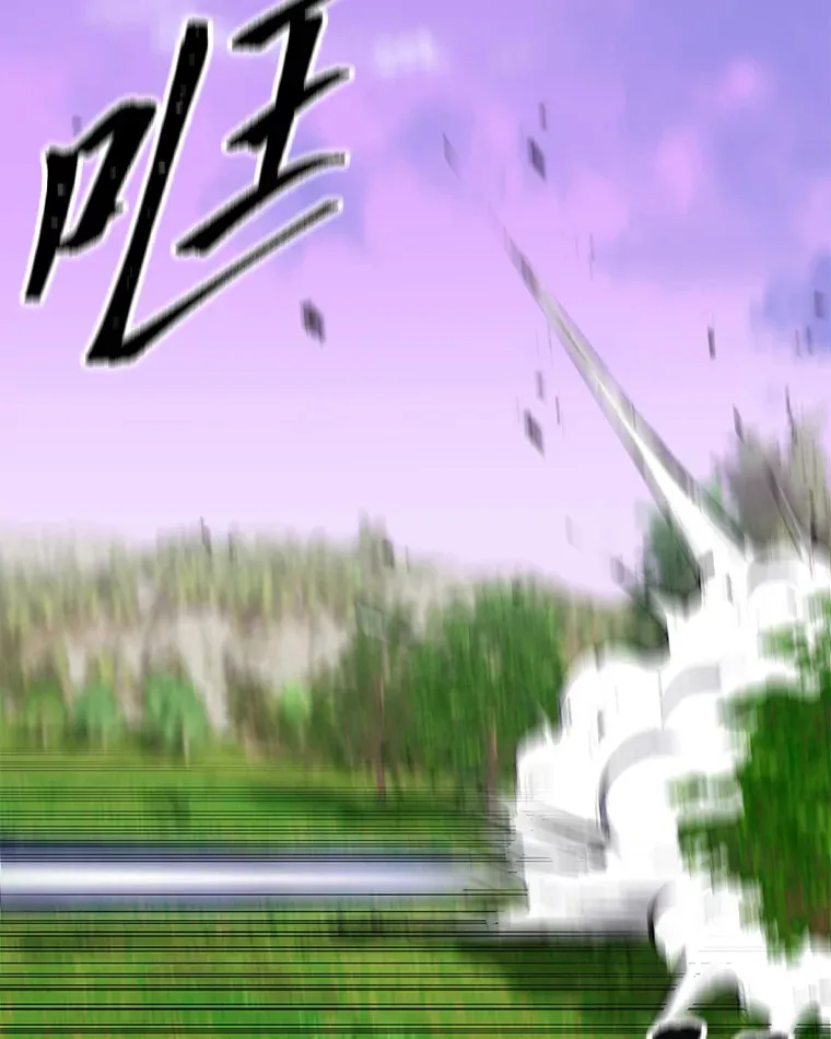 10.开始第二轮 第72页