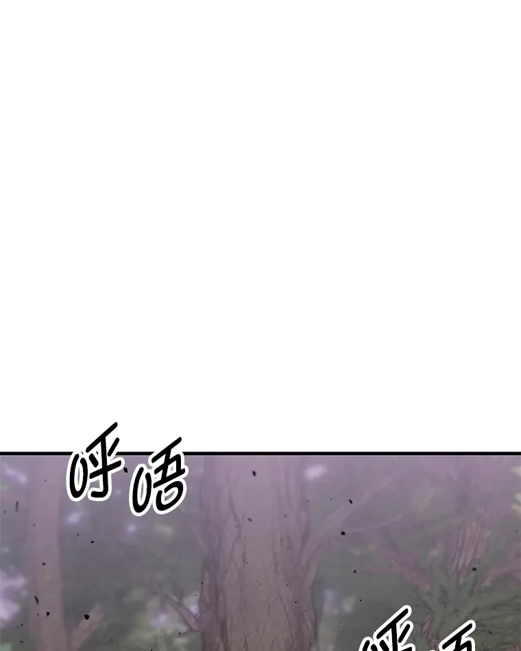 10.开始第二轮 第74页