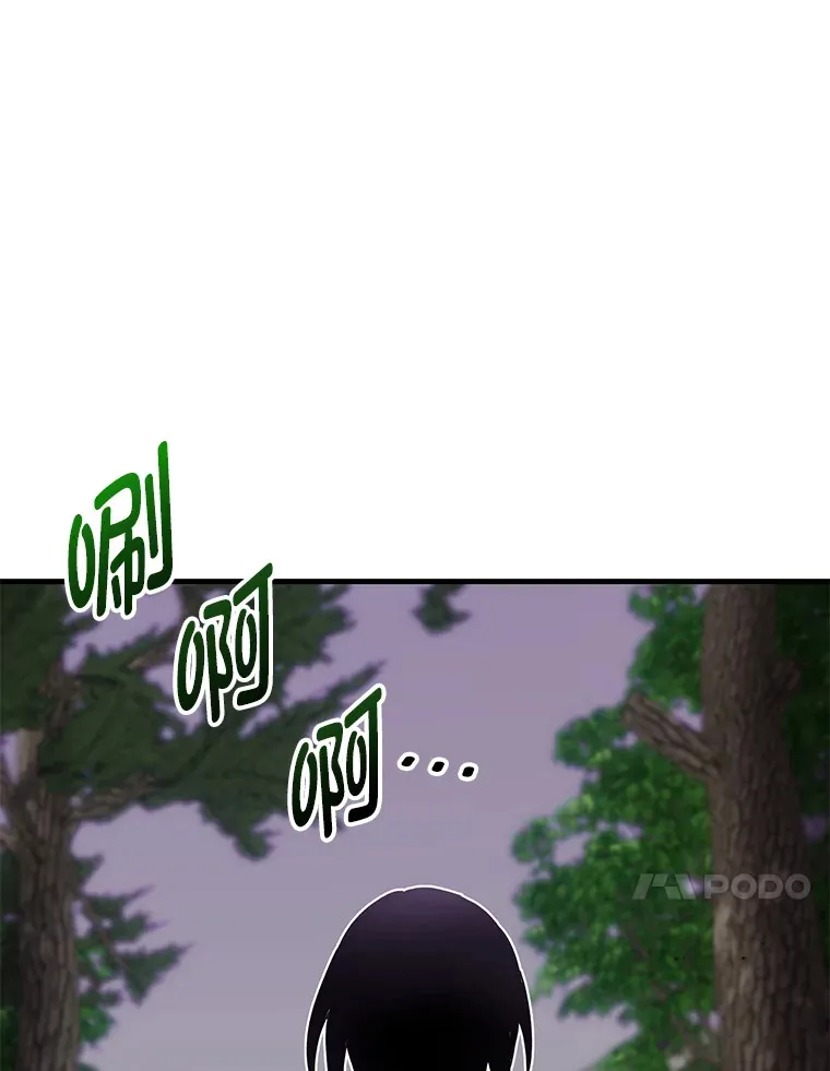 10.开始第二轮 第79页
