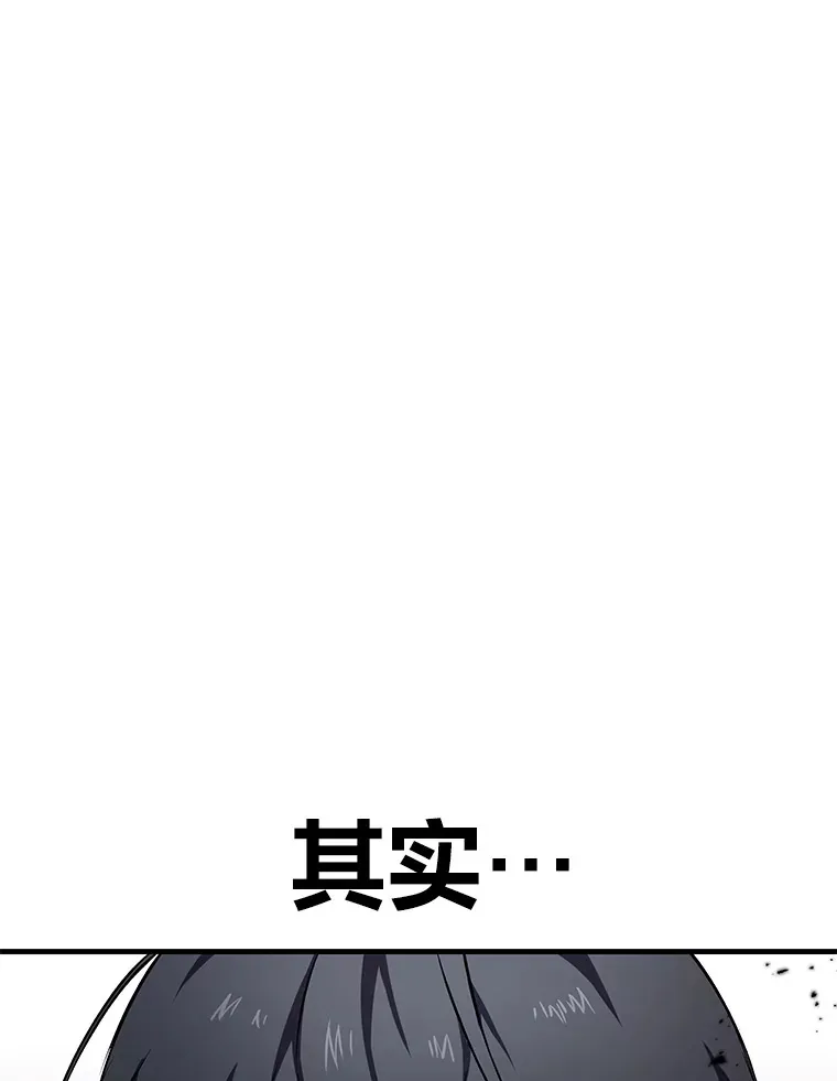 10.开始第二轮 第81页