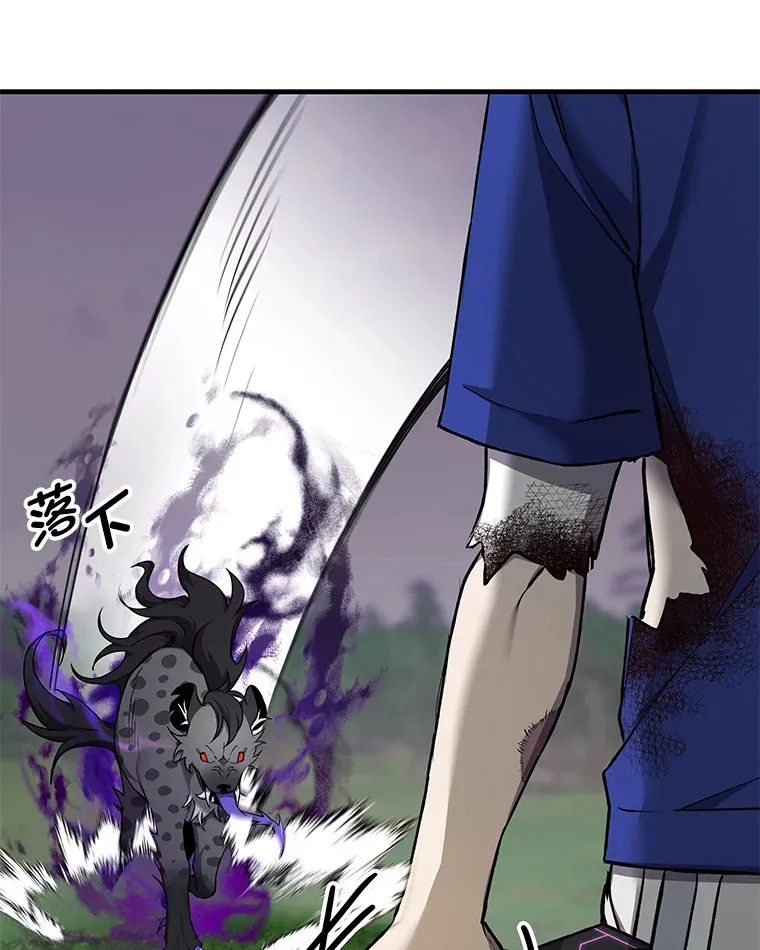 10.开始第二轮 第92页