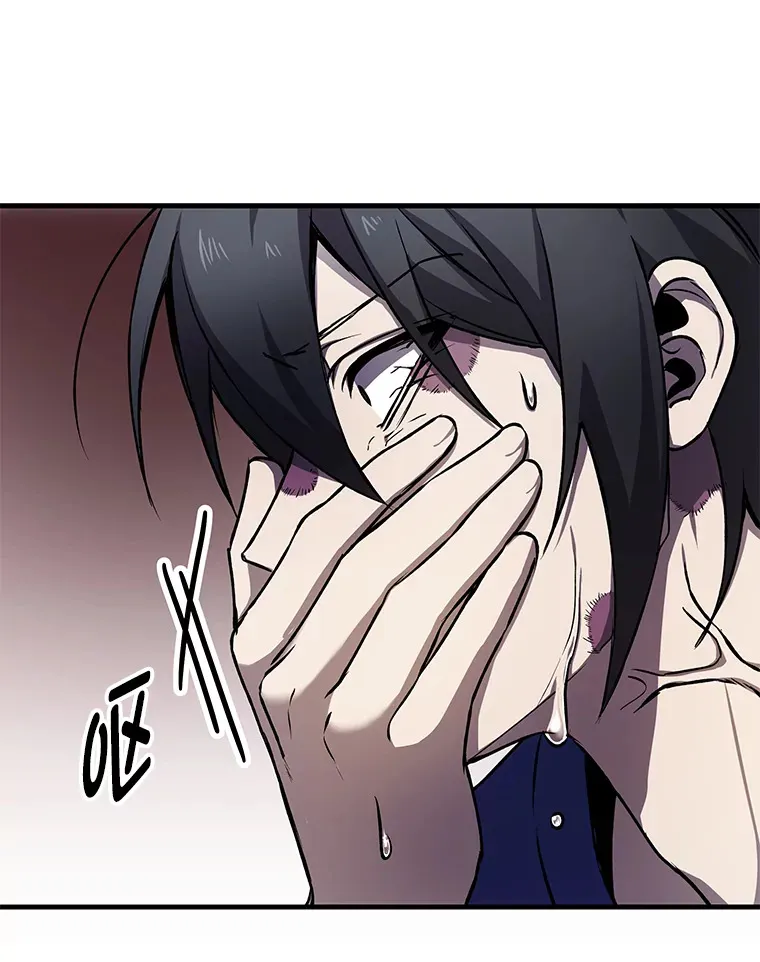 10.开始第二轮 第97页
