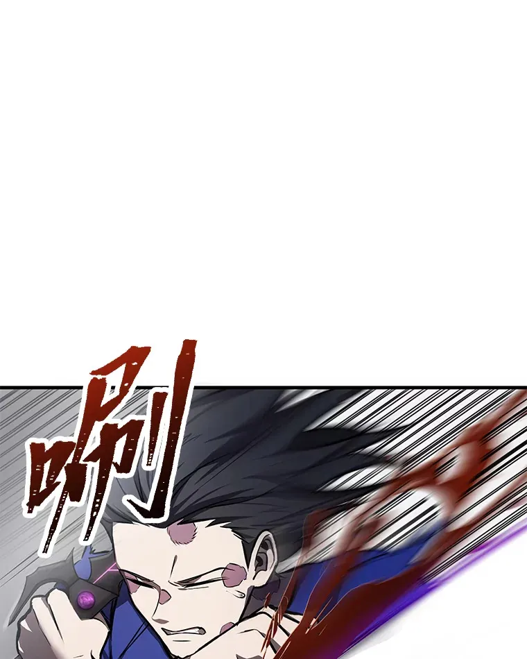 10.开始第二轮 第109页