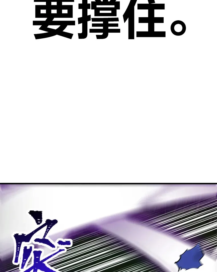 10.开始第二轮 第111页