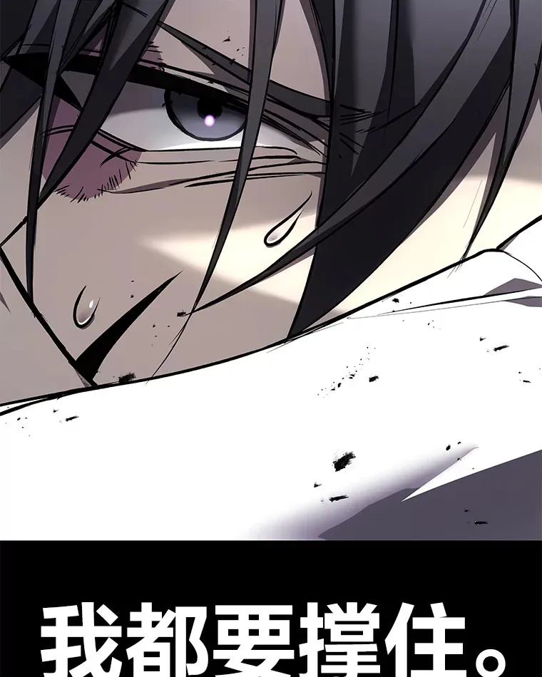 10.开始第二轮 第115页