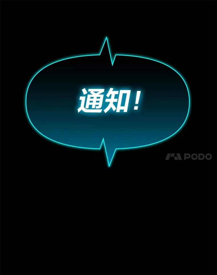 10.开始第二轮 第123页