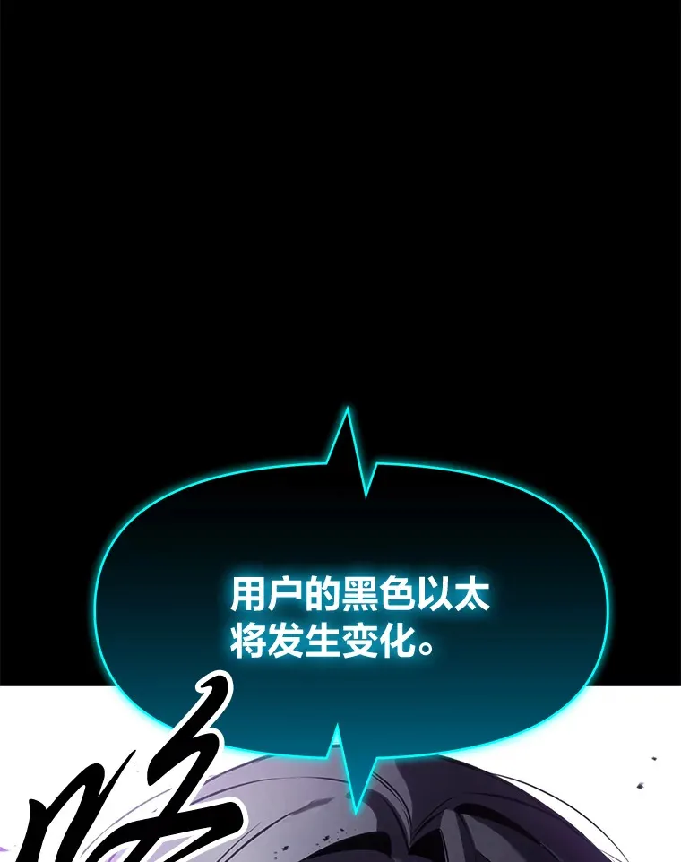 10.开始第二轮 第125页