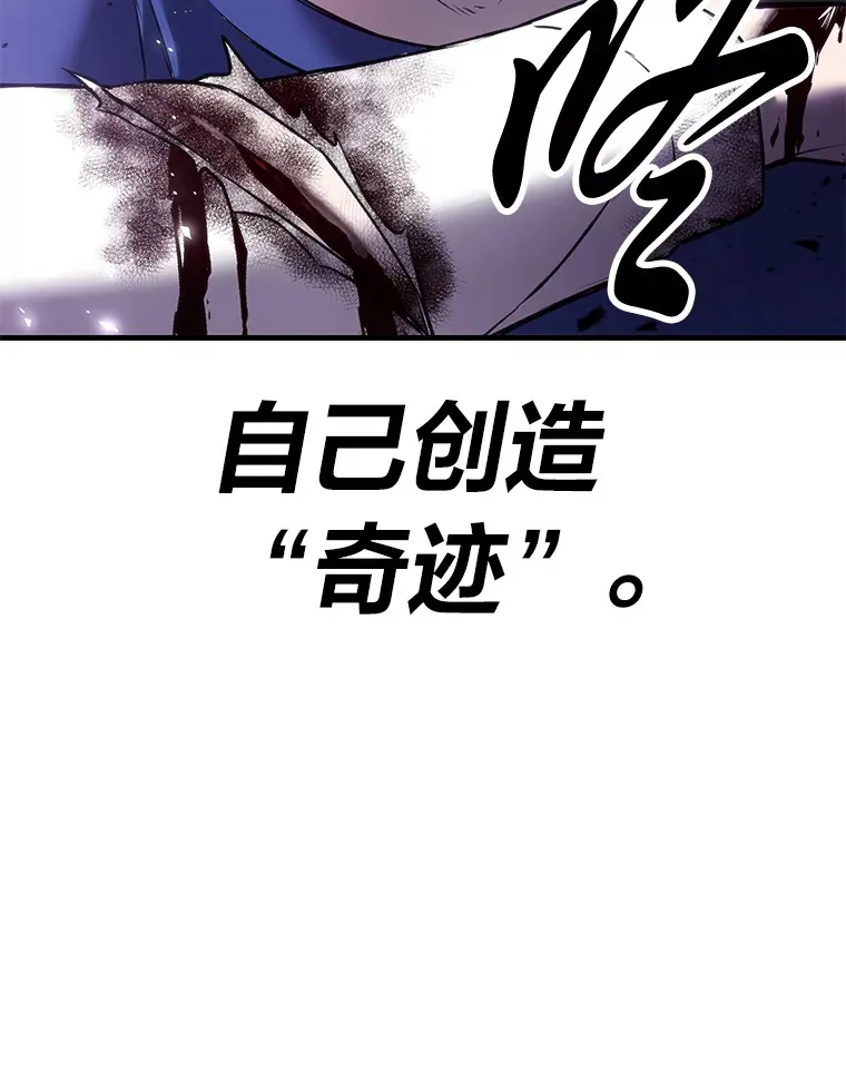 10.开始第二轮 第127页