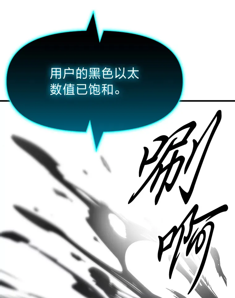 10.开始第二轮 第128页
