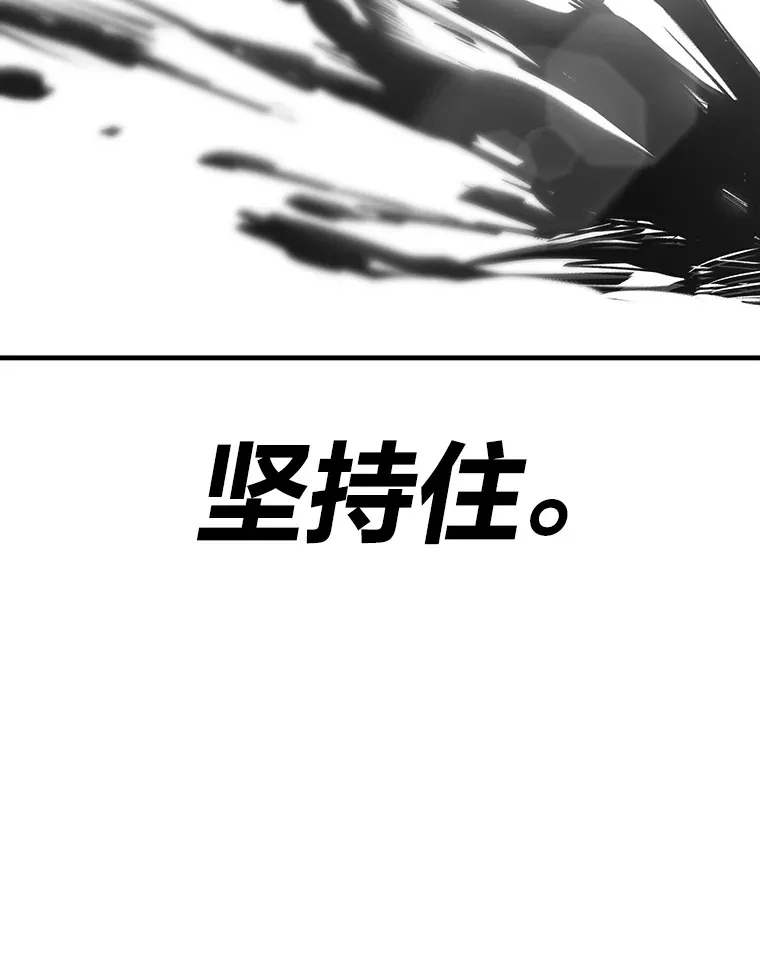 10.开始第二轮 第129页