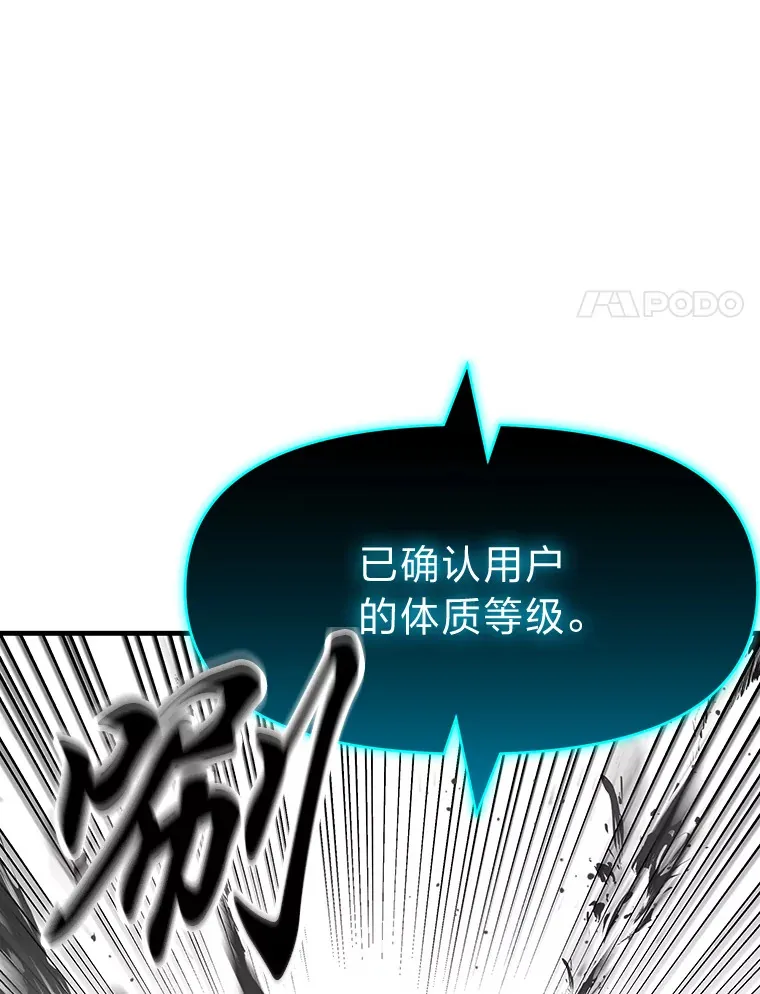 10.开始第二轮 第130页