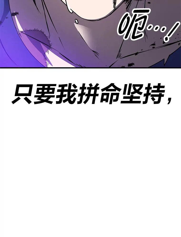 10.开始第二轮 第134页