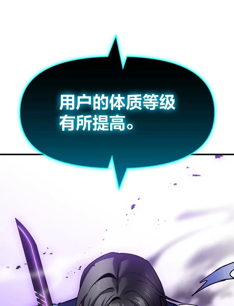 10.开始第二轮 第135页