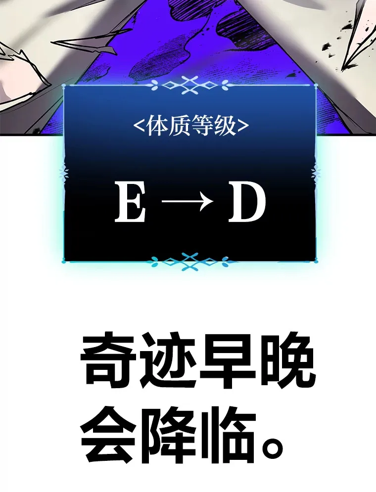 10.开始第二轮 第137页