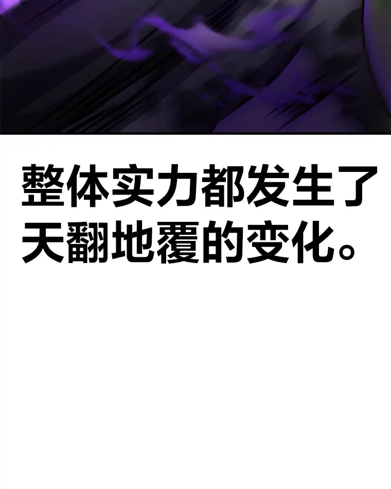 10.开始第二轮 第149页