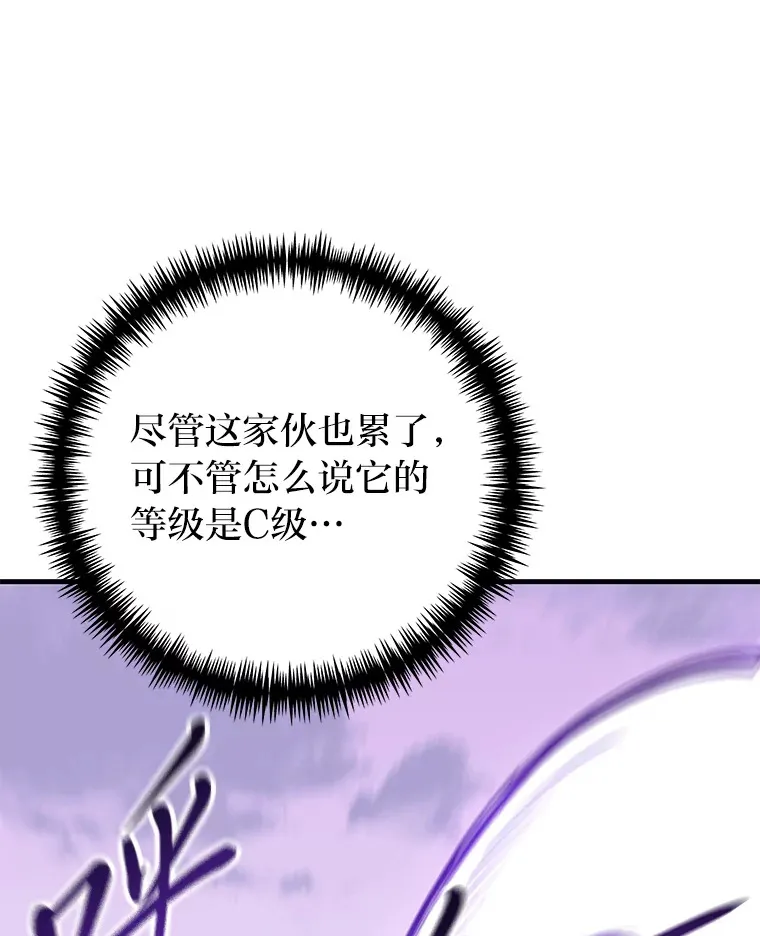 10.开始第二轮 第152页