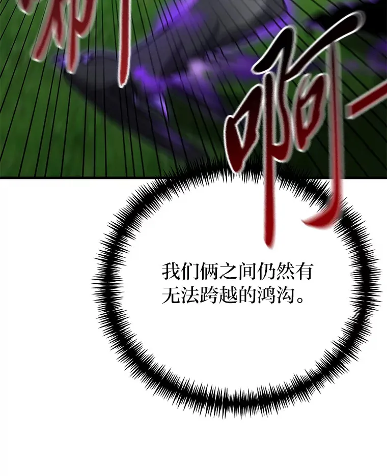 10.开始第二轮 第154页