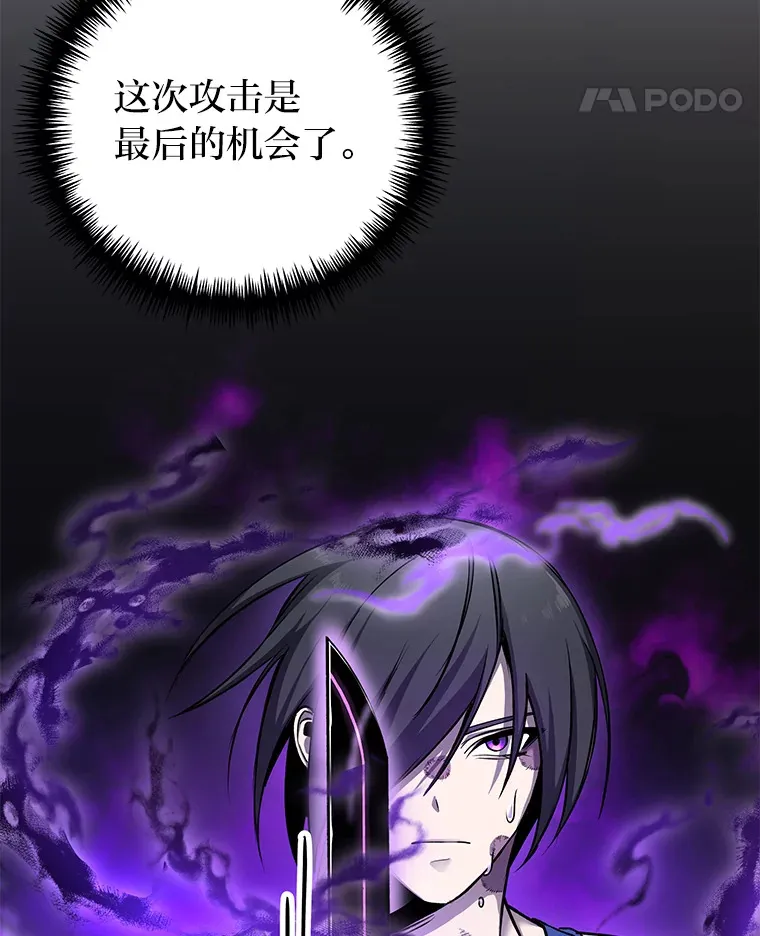 10.开始第二轮 第157页
