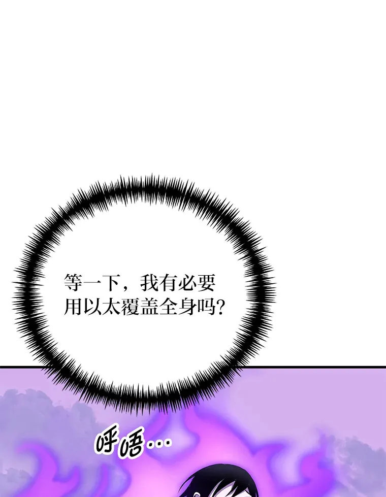 10.开始第二轮 第162页