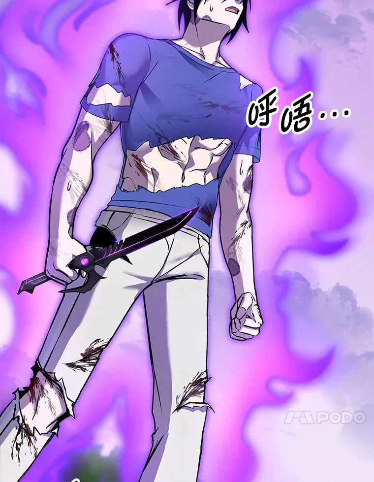 10.开始第二轮 第163页