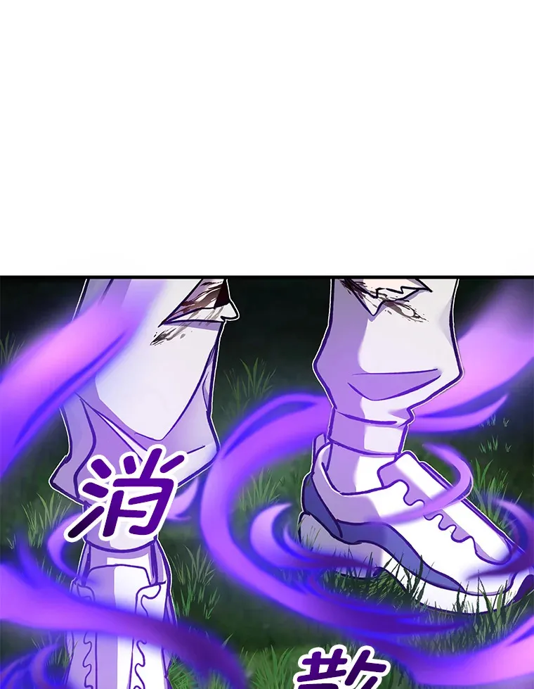 10.开始第二轮 第165页