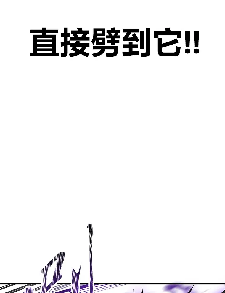 10.开始第二轮 第186页