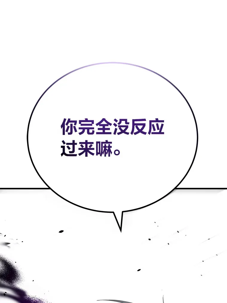 10.开始第二轮 第189页