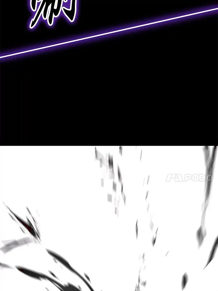 10.开始第二轮 第193页