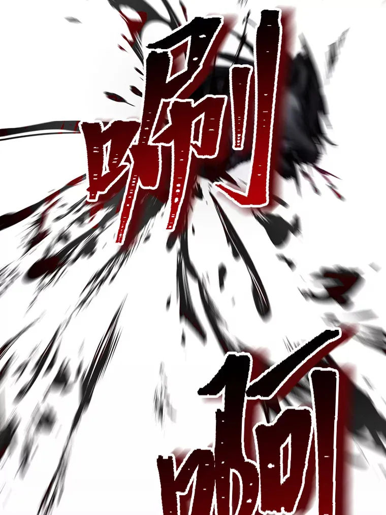 10.开始第二轮 第194页