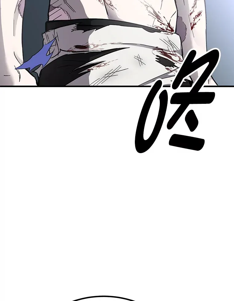 10.开始第二轮 第202页