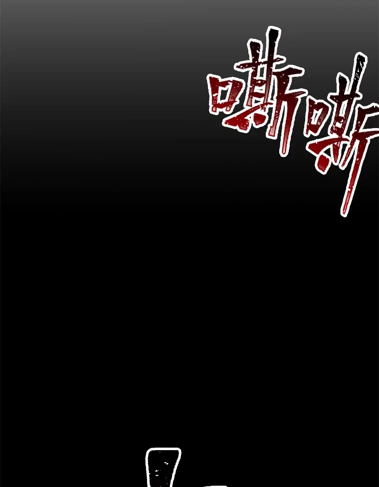 10.开始第二轮 第204页