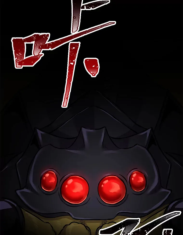 10.开始第二轮 第205页